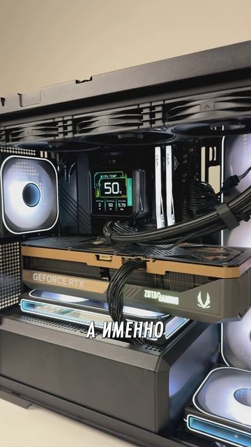 Самая дорогая вода от Deepcool SPARTACUS 360  переплата или топ?