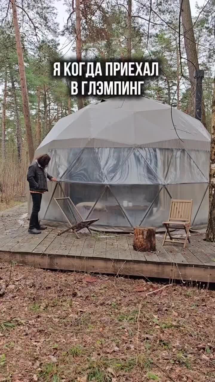 @villy_uley на Оке