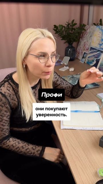 Пиши ФРИЛАНС — пришлю пошаговую инструкцию, как кратно вырасти в доходе: