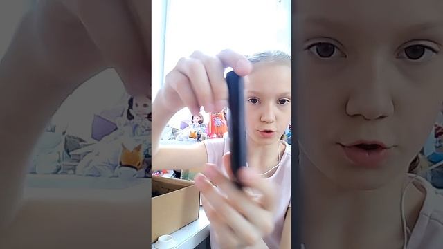 2 часть распаковка супер крутого бокса смотреть онлайн