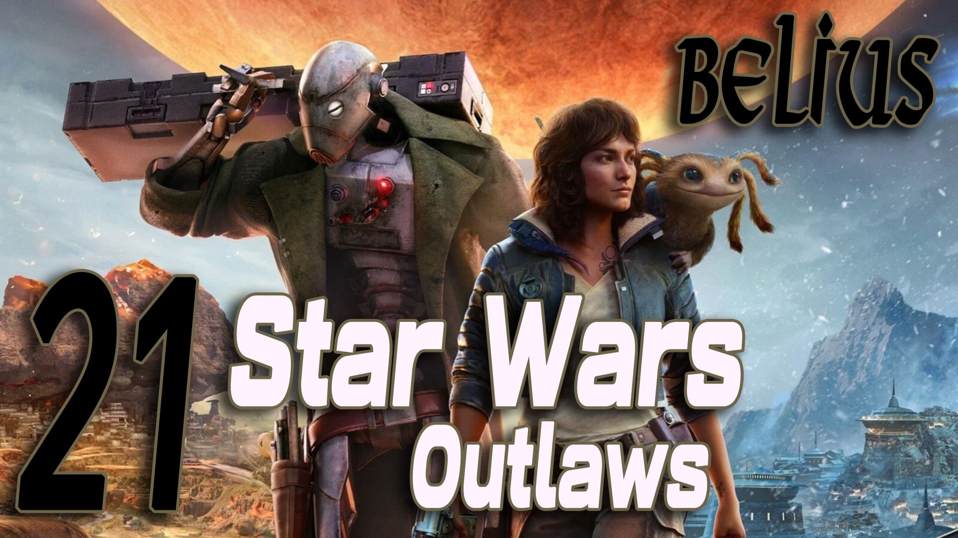 ТОШАРСКОЕ СОКРОВИЩЕ - Star Wars Outlaws #21