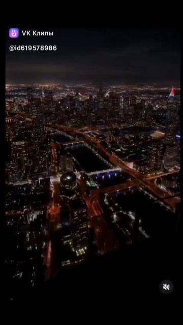 Магнитные поле