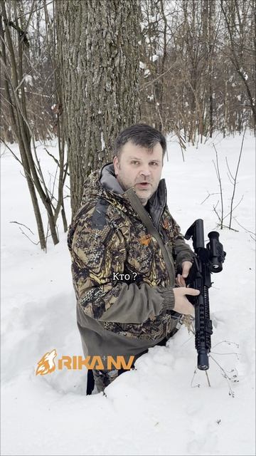 Охотник vs Лесник: битва лживых трофеев и суровых проверок RikaNV развлекательный.