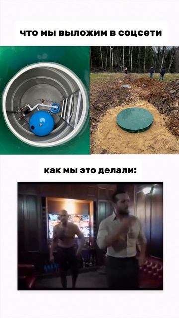 И такое бывает 