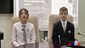 Интервью 7 классы