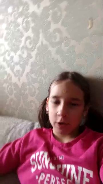 скоро буду в лайке