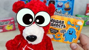 Твëрдая Жидкость. Медведь Костя. Эксперимент. Опыт