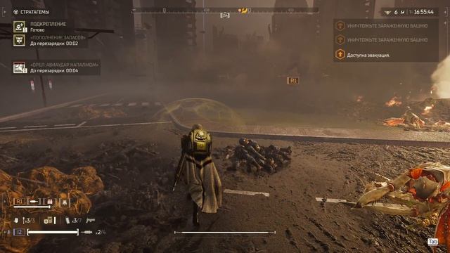 Helldivers 2 Бой за демократию 37