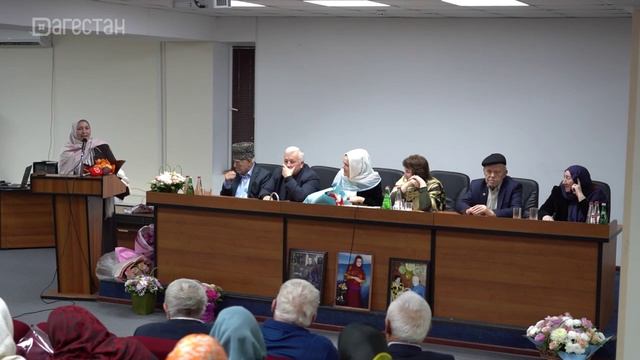 «Г1аданги, г1амалги, заманги». У очага поэзии