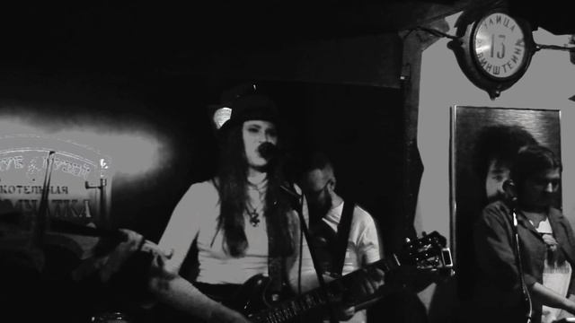 Полина Баранкова  и группа  