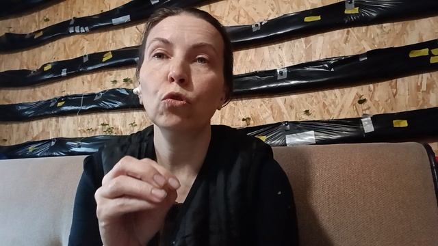 Притче-терапия. Фильтр