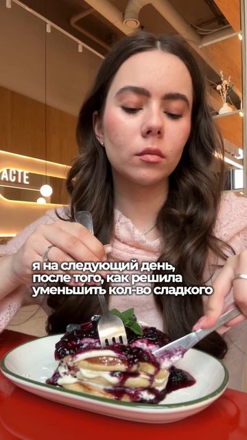 ☺️☺️☺️ #кудасходитьмосква