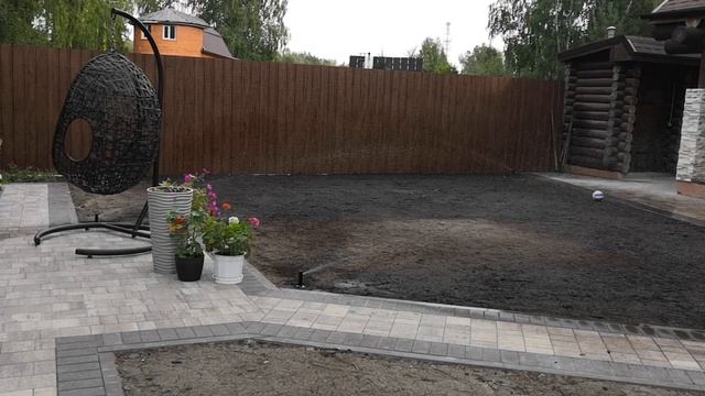 Система полива 2