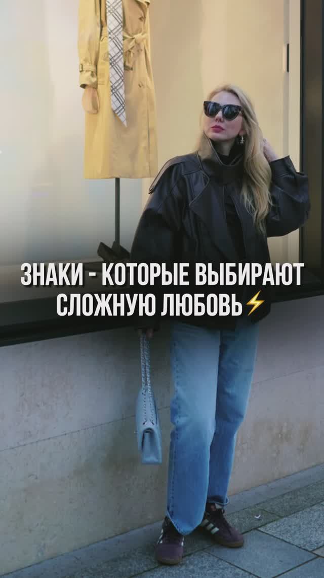 Больше подарков в моем канале, смотри в шапке профиля