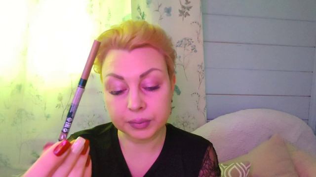 ПОКУПКИ КОСМЕТИКИ ЗА АПРЕЛЬ