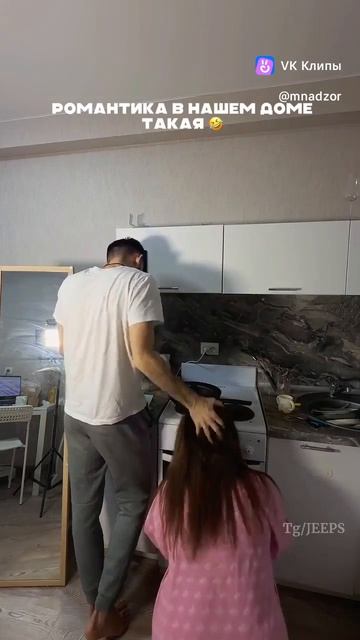 Хорошее настроение