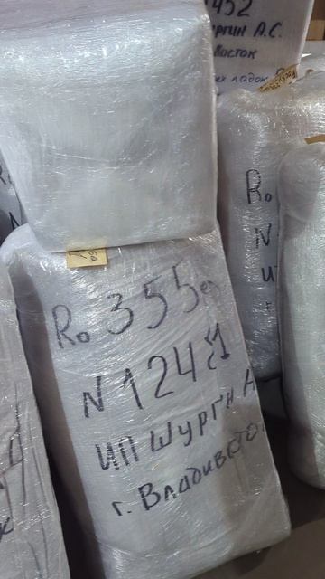 Отправка лодок во Владивосток