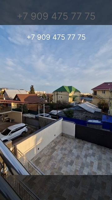 ДОМ 186 М² НА ПЕР.БЕЛОРЕЧЕНСКИЙ ТЕПЕРЬ 50 МЛН.₽ || НЕДВИЖИМОСТЬ СОЧИ И СИРИУСА