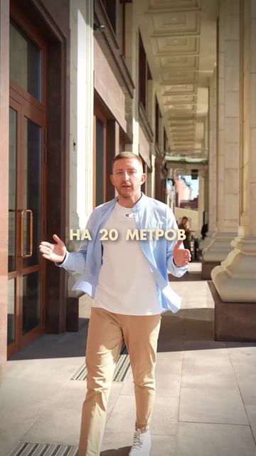 Когда-то в Москве целые дома не сносили, а… перемещали