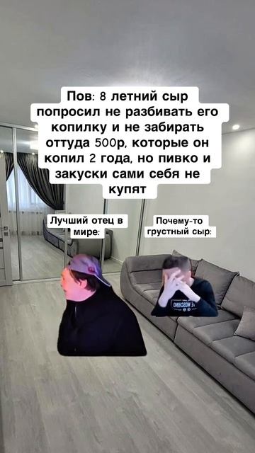 #сыр #грустно #мел