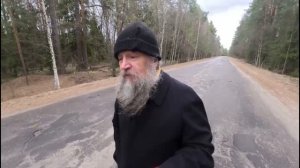 Чернобыль  в моей жизни