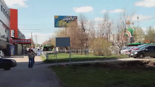 Благоустройство улицы строительство пешеходной зоны