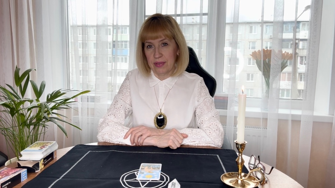 Прогноз таро на полнолуние 1 мая на все знаки зодиака