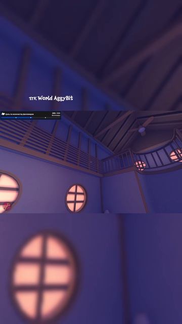 прохожу Miside