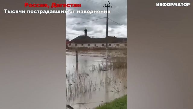 НОВОСТИ СЕГОДНЯ_ 29.04.2026 - Россия Москва ЧП Катаклизмы События Дня США_ Иран