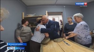 Губернатор проинспектировал состояние дорог и встретился с волонтёрами в Островском районе