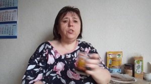 Попила с Вами кофеечку воскресным утром.