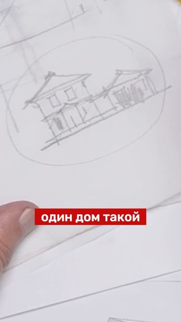 СЕКРЕТ ГОЛЛАНДСКОГО ДОЛГОЛЕТИЯ