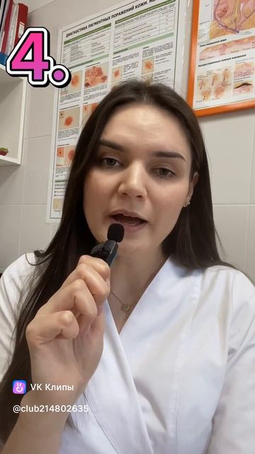 clip214802635_456239037