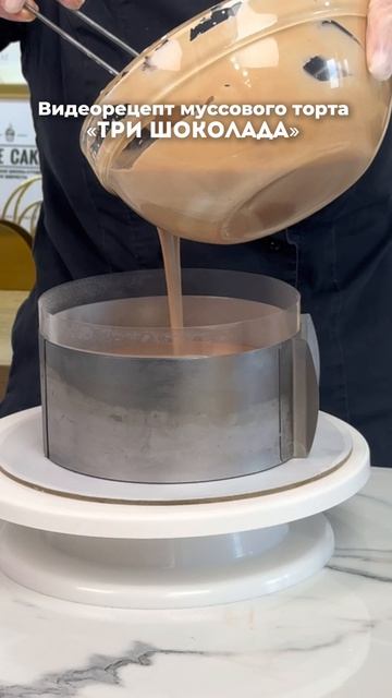 Получите рецепт в подарок на беспланом вебинаре!