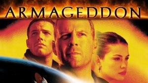 Армагеддон (1998) / Armageddon