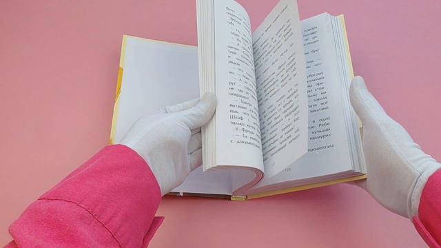 Секретная комната 2