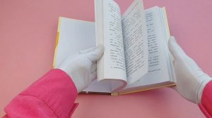 Секретная комната (#2)