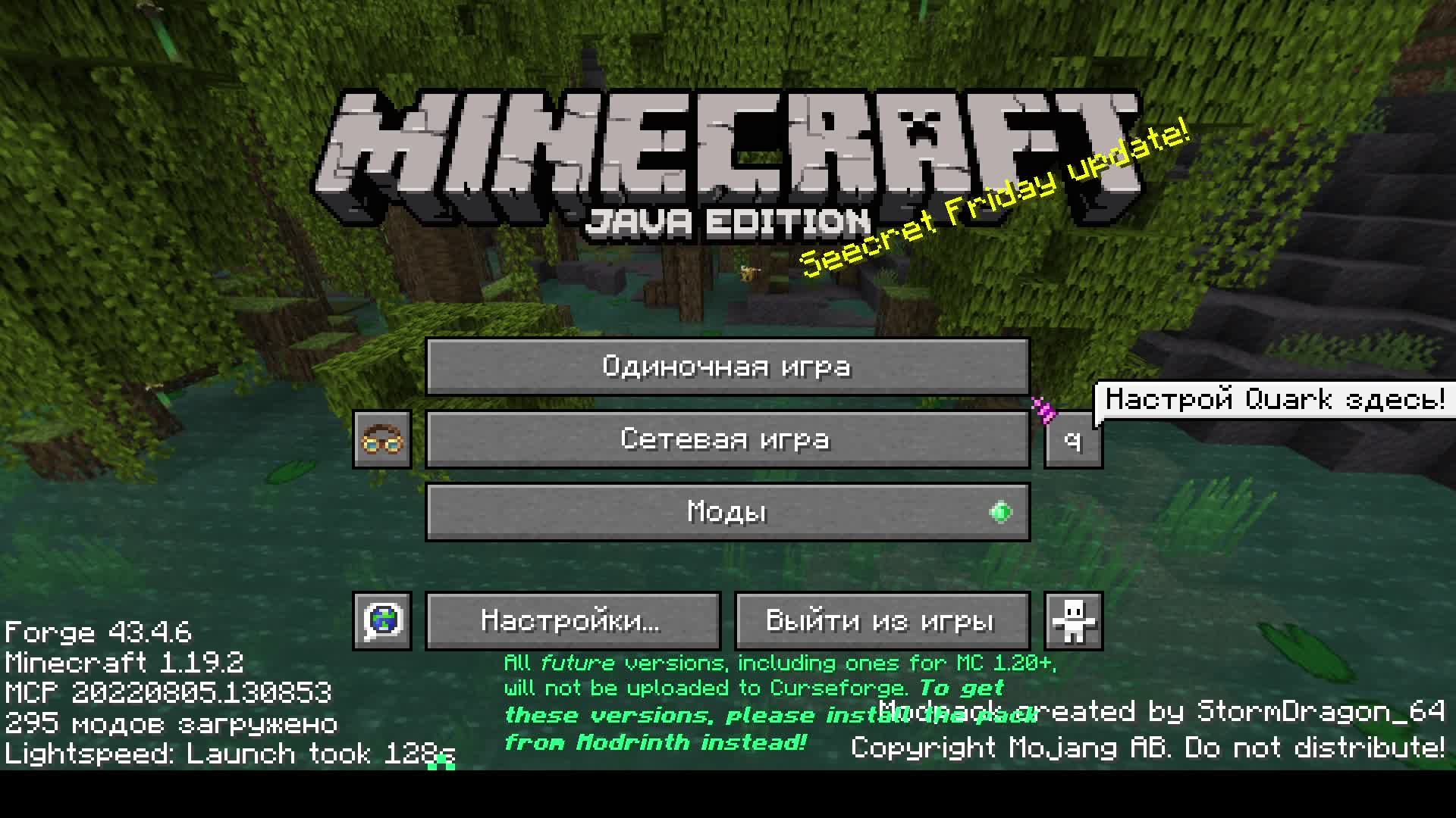 первое производство