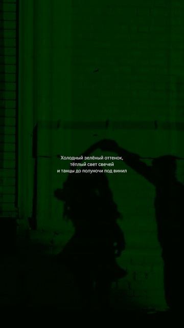 тгк: emerald_academia