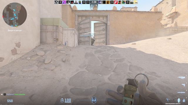CS:GO ВИДЕО