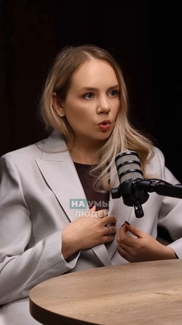 Неправильное лечение тратит ваше время