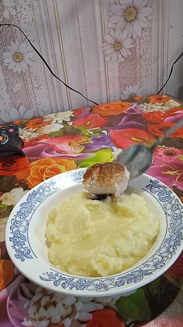 Давай Поедим Вкусно Смотри Что