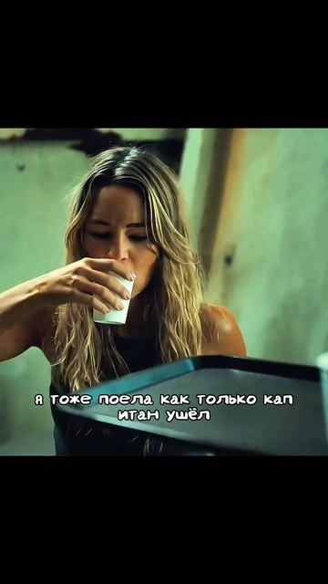 фильм на вечер