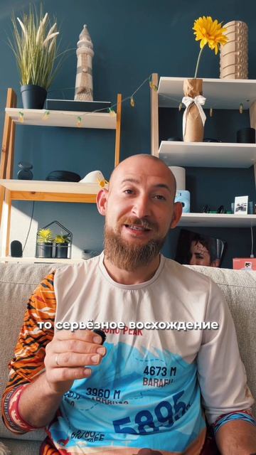 Акулы бизнеса в офисе  дети в отпуске?