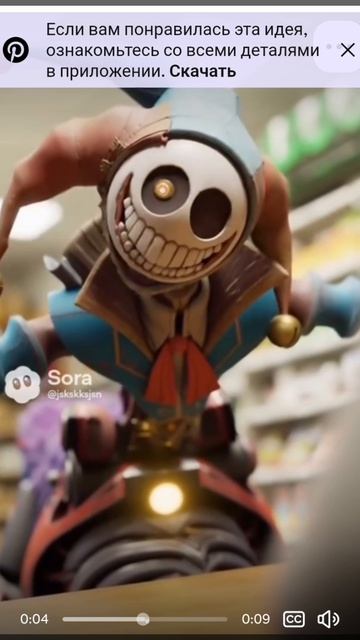 ура пельмени дали