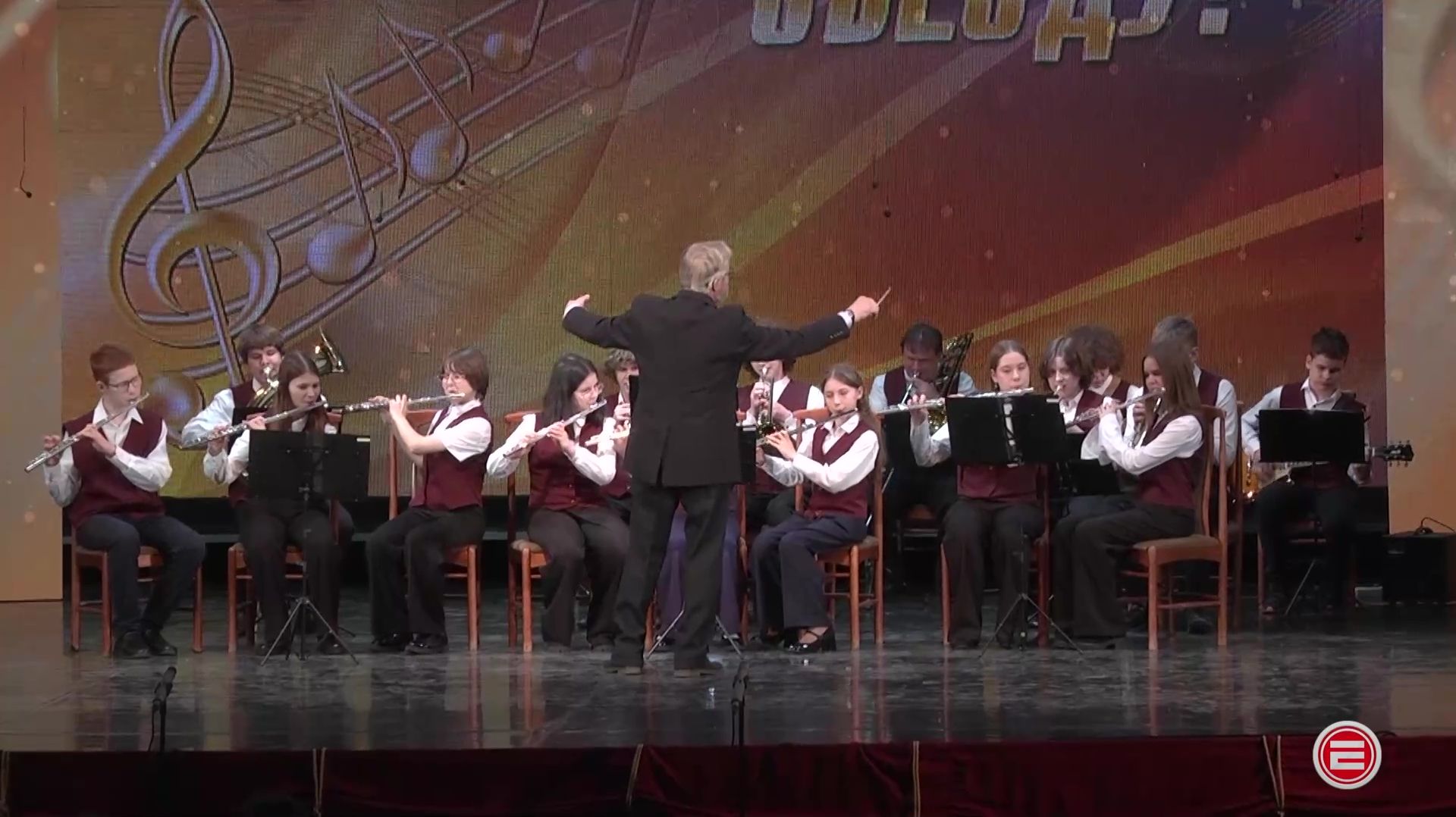 Музыкальная школа Ревды дала отчетный концерт на главной городской сцене