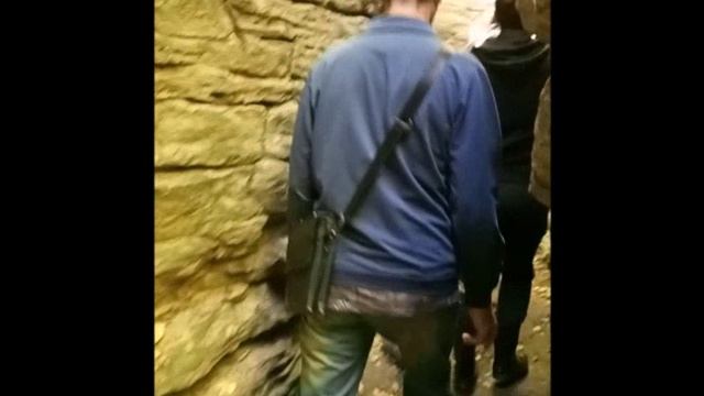 Кузедеевский разлом