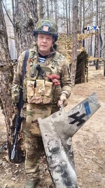 Новостной фронт