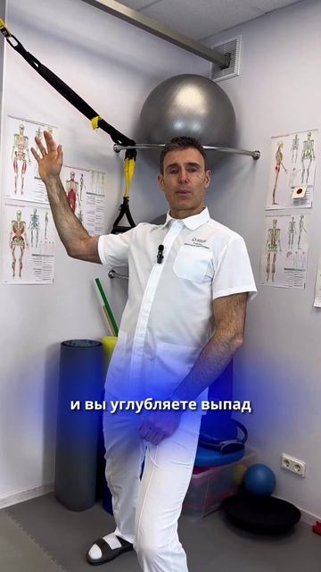 Хочешь ровные плечи и лопатки?