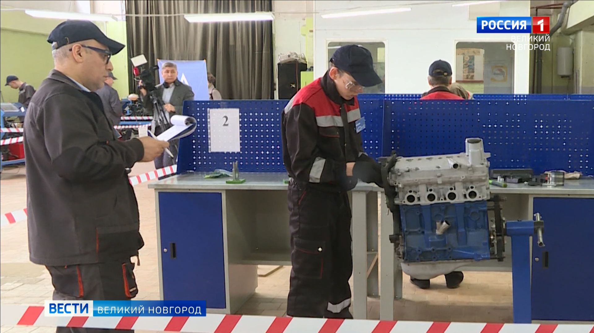 ГТРК СЛАВИЯ Вести Великий Новгород 29.04.26